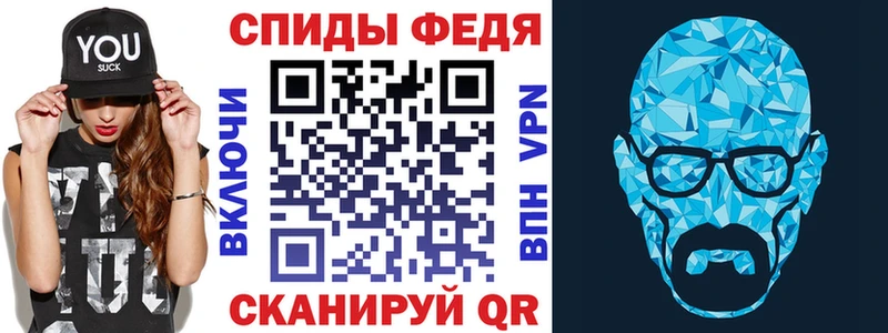 Купить  Свирск  Амфетамин VHQ 