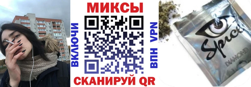 Бутират жидкий экстази  Купить где  Свирск 