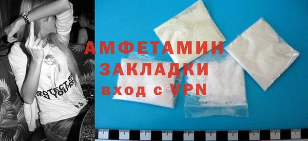 герыч Карталы