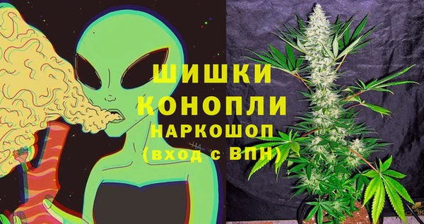 кристаллы Карпинск