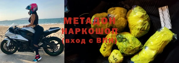 герыч Карталы