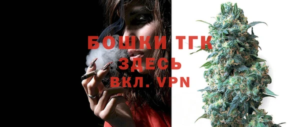 гашишное масло Касимов
