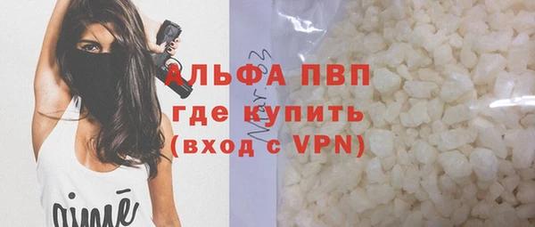 герыч Карталы