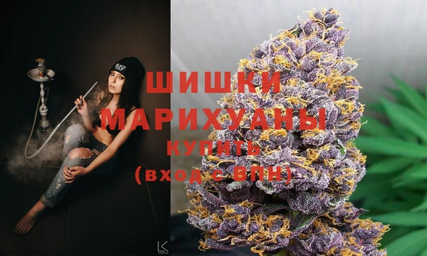 гашишное масло Касимов