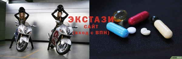 гашишное масло Касимов