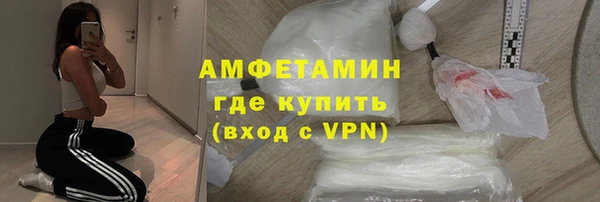 герыч Карталы