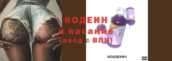 герыч Карталы