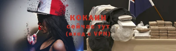 герыч Карталы