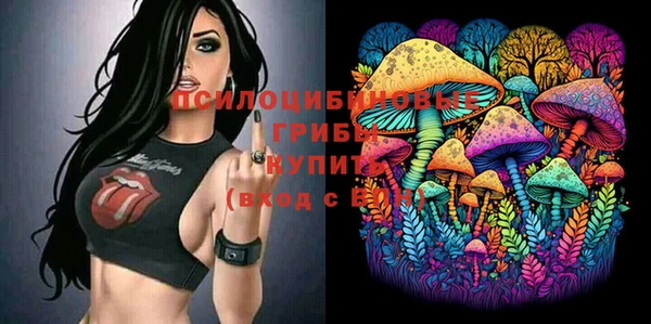 герыч Карталы