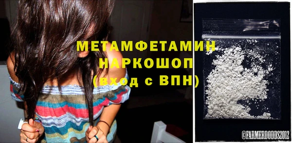 герыч Карталы