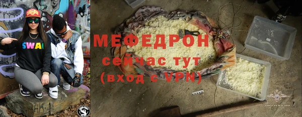 герыч Карталы