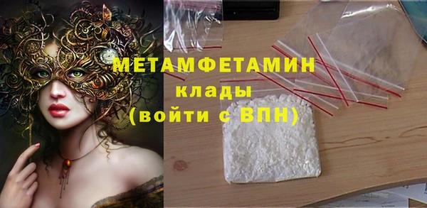 гашишное масло Касимов
