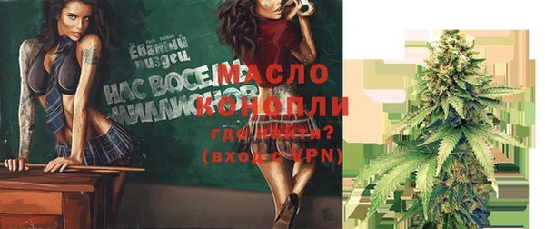 герыч Карталы