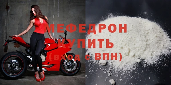 гашишное масло Касимов