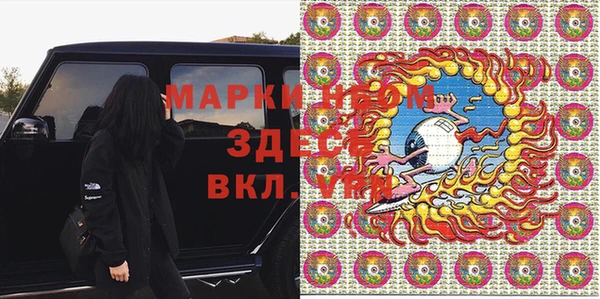 герыч Карталы