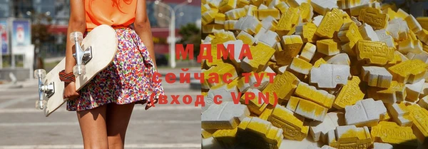 герыч Карталы