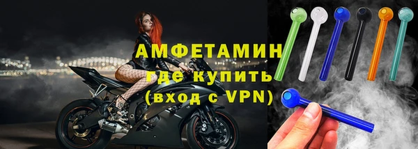 гашишное масло Касимов