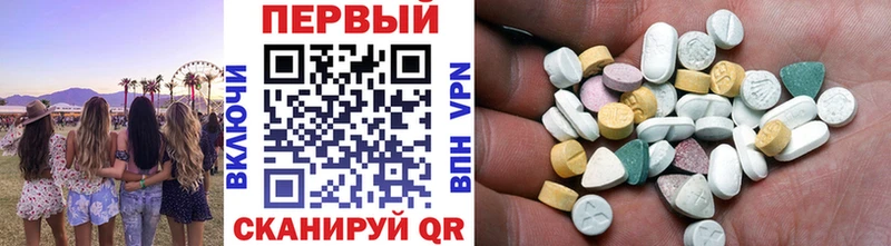 Метамфетамин Декстрометамфетамин 99.9%  Купить закладки  Свирск 