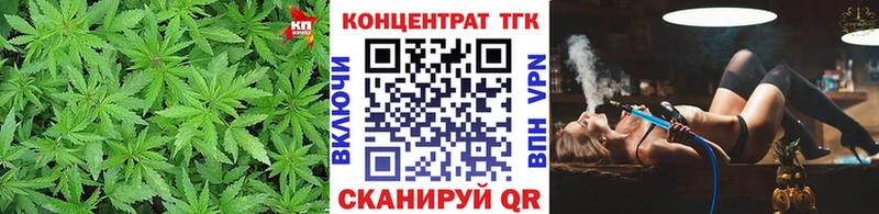 Купить где  Свирск  ТГК вейп с тгк 